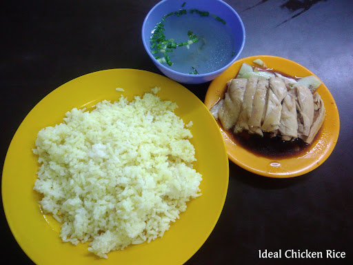 Nasi Ayam Ideal