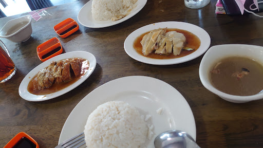 Nasi Ayam Singapore @ Parkcity