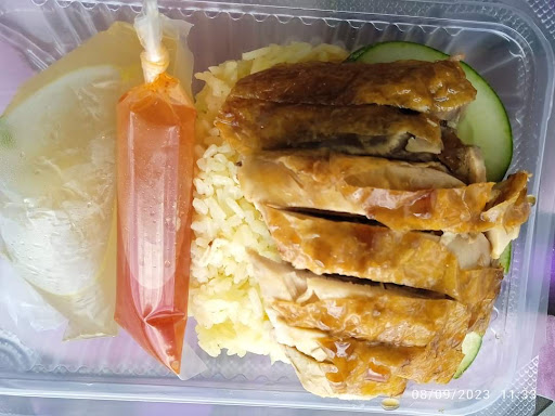 Nasi Ayam Impiana D'Jepak Nasi Ayam Impiana D'Jepak