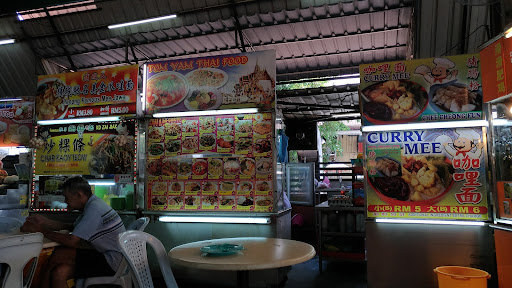 The Jetty Food Court