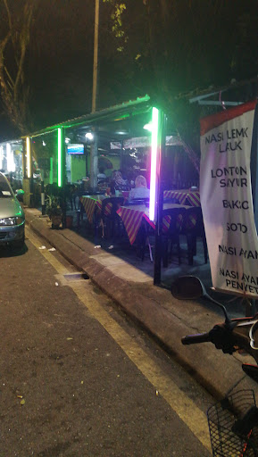 Kedai Nasi Ayam, Nasi Penyet Kedai Nasi Ayam, Nasi Penyet
