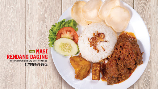 Ayam Penyet BEST Prima Saujana Ayam Penyet BEST Prima Saujana
