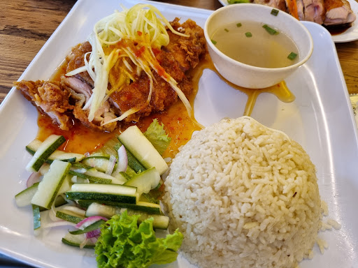 Dee Nasi Ayam Kajang Dee Nasi Ayam Kajang