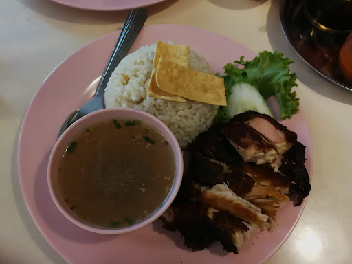 Chicken Rice Kiosk Chicken Rice Kiosk