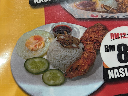 D'Apple Fried Chicken - Bachok D'Apple Fried Chicken - Bachok