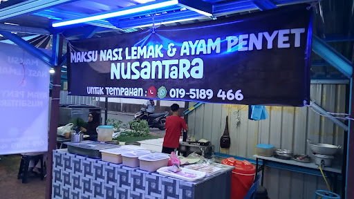Mak Su Nasi Lemak & Ayam Penyet Nusantara