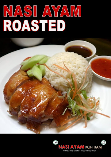 Kopitiam NASI AYAM Kopitiam NASI AYAM