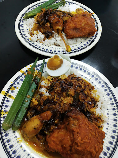 Restoran Nasi Kandar Shahul Hamid Restoran Nasi Kandar Shahul Hamid