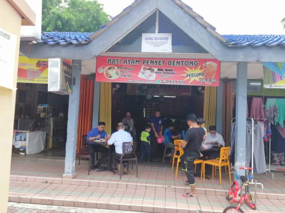 fauzi ayam penyet
