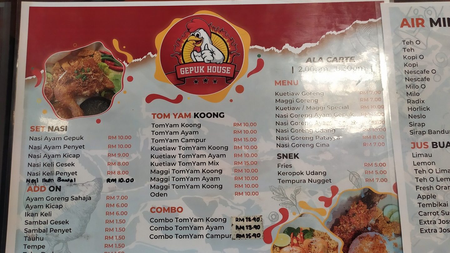 gepuk house