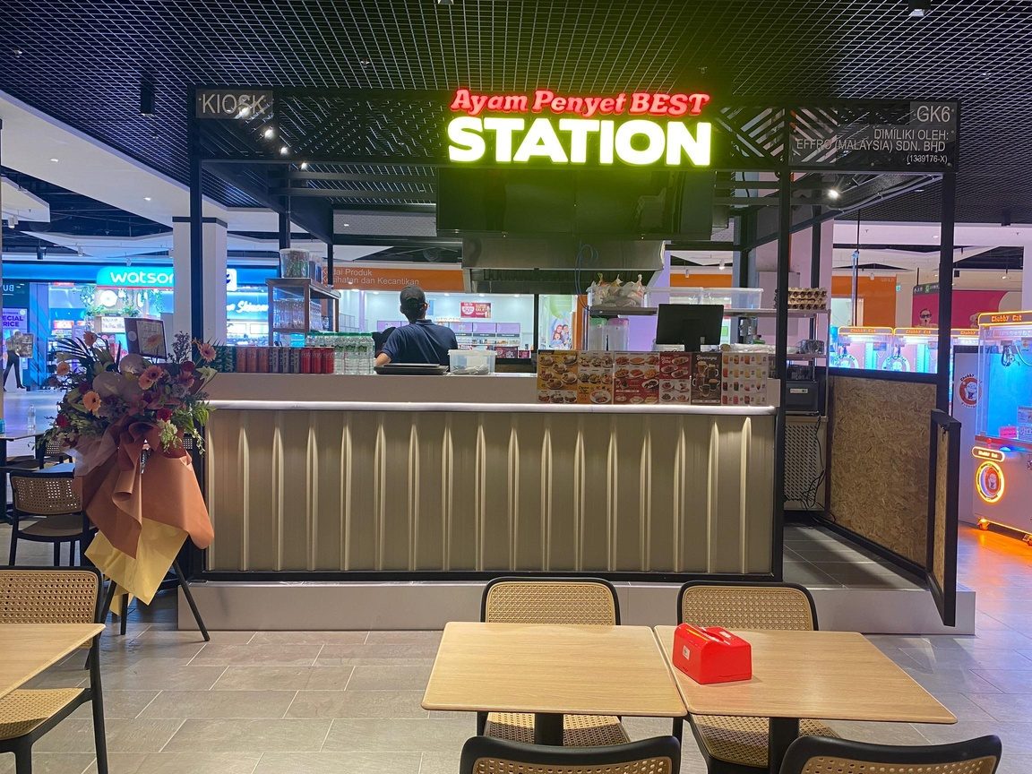 gerai ayam penyet esplanade