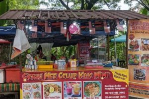 gerai kak mimie