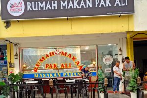 Gerai Nasi Padang Ali