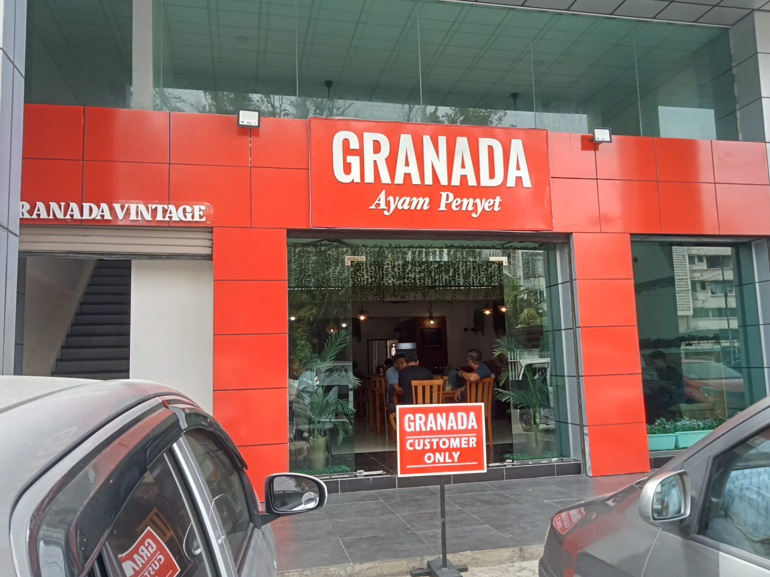 Granada 2 Ayam Penyet Tawau 1 granada 2 ayam penyet tawau scaled