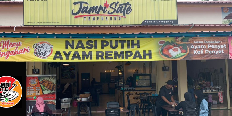 Jamri Sate Tempurung Bukit Changgang 1 jamri sate tempurung bukit changgang
