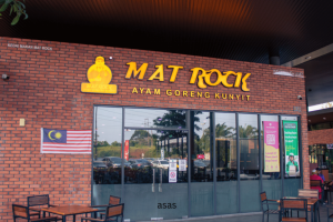Kedai Makan MatRock Ayam Goreng Kunyit