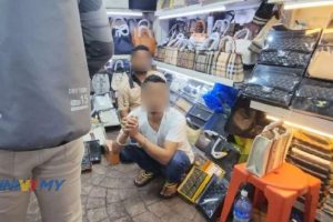 Kedai Pendatang Haram