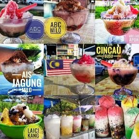 Kidurong Nasi Ayam and ABC Stall 1 kidurong nasi ayam and abc stall