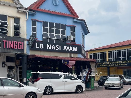 LB nasi ayam (batu pahat) 1 lb nasi ayam batu pahat 1