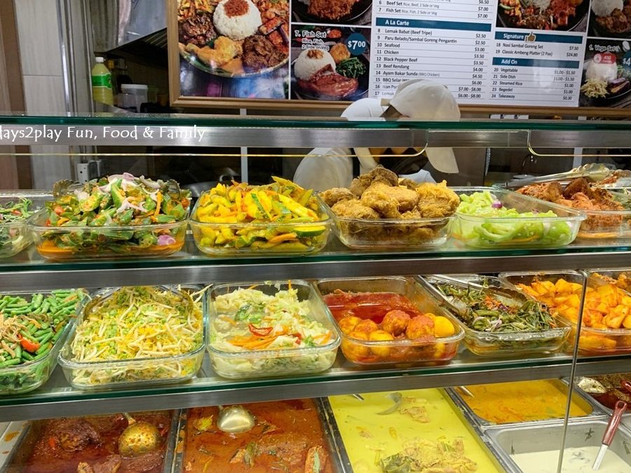 Maimunah Food Court 1 maimunah food court