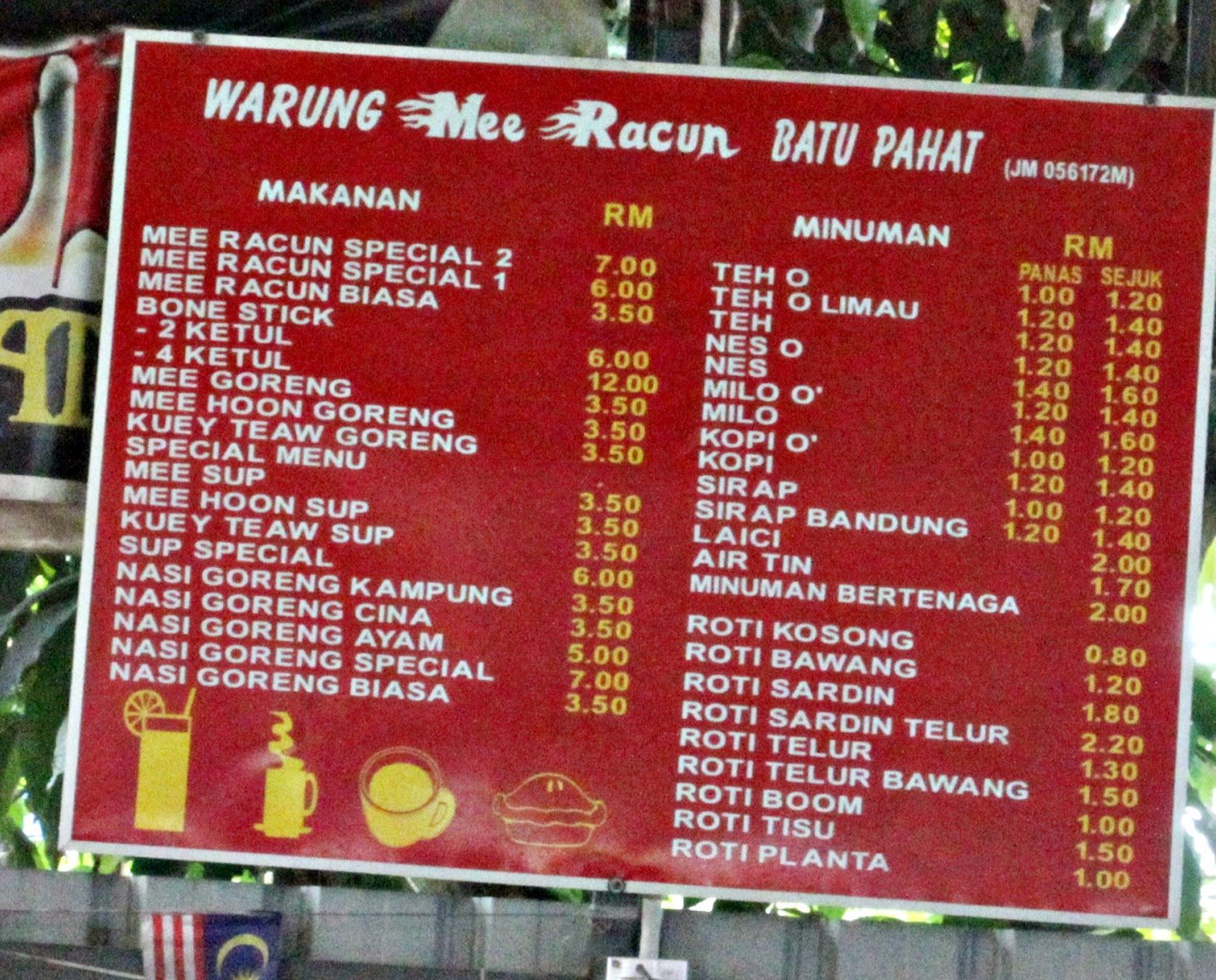 Mee Racun Tulang Taman sri Jaya 1 mee racun tulang taman sri jaya 1