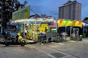 Naina Mee Sotong & Set Nasi & Naina shisa Station