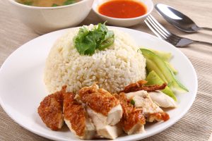 Nasi Ayam Hainan Station