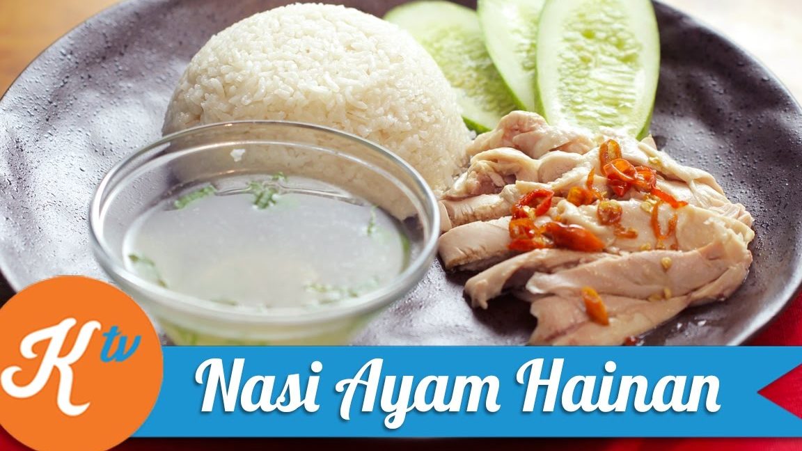Nasi Ayam Impiana D'Jepak 1 nasi ayam impiana djepak