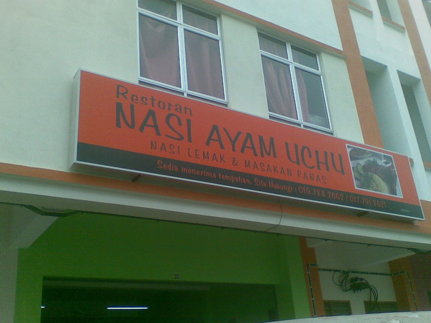 nasi ayam uchu