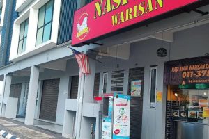Nasi Ayam Warisan Sepang