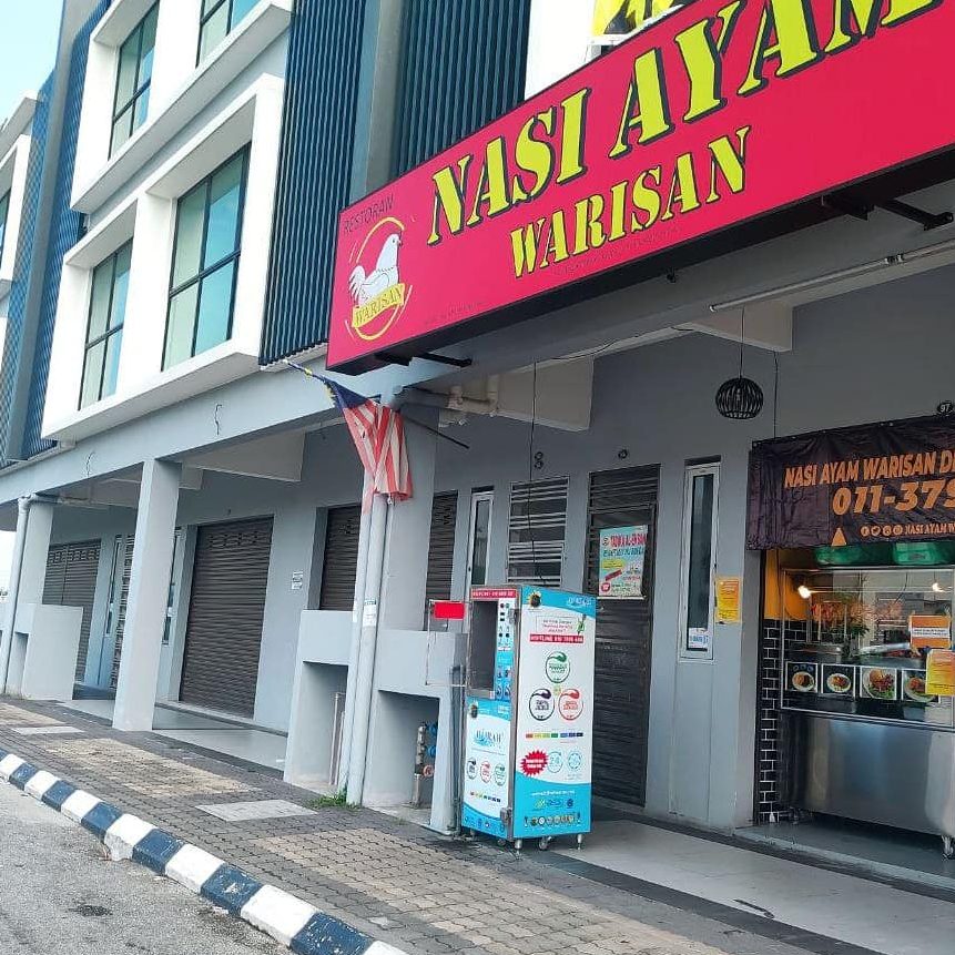 Nasi Ayam Warisan Sepang 1 nasi ayam warisan sepang