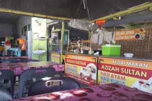 Nasi Ayam Zizah Sultan