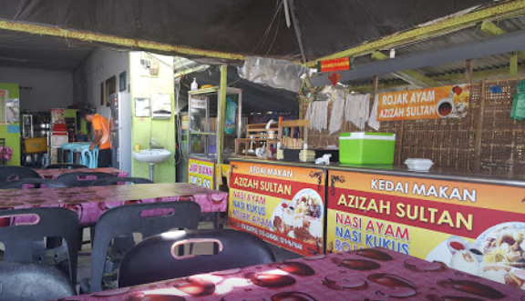 nasi ayam zizah sultan