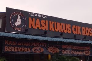 Nasi Kukus Cik Ros