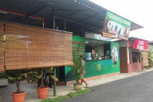 Nasi Lemak Guru Besar