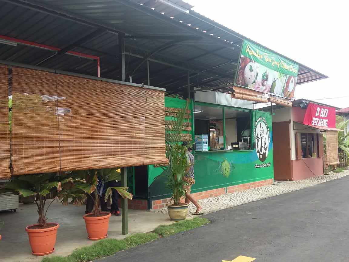 Nasi Lemak Guru Besar 1 nasi lemak guru besar