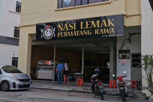 Nasi Lemak Permatang Rawa