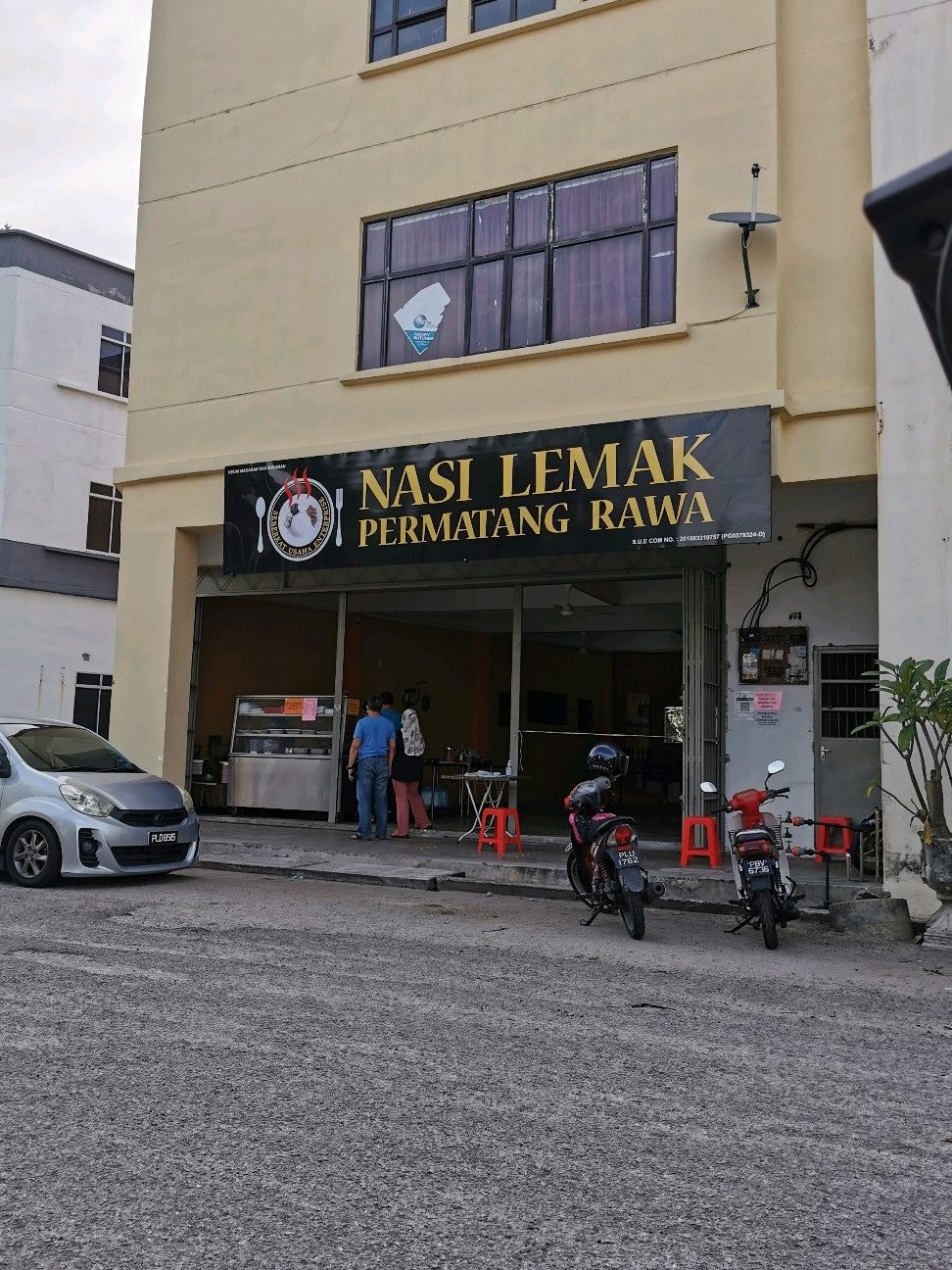Nasi Lemak Permatang Rawa 1 nasi lemak permatang rawa