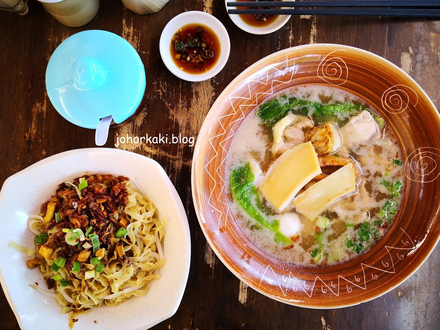 Ngor Jie Noodle House 1 ngor jie noodle house