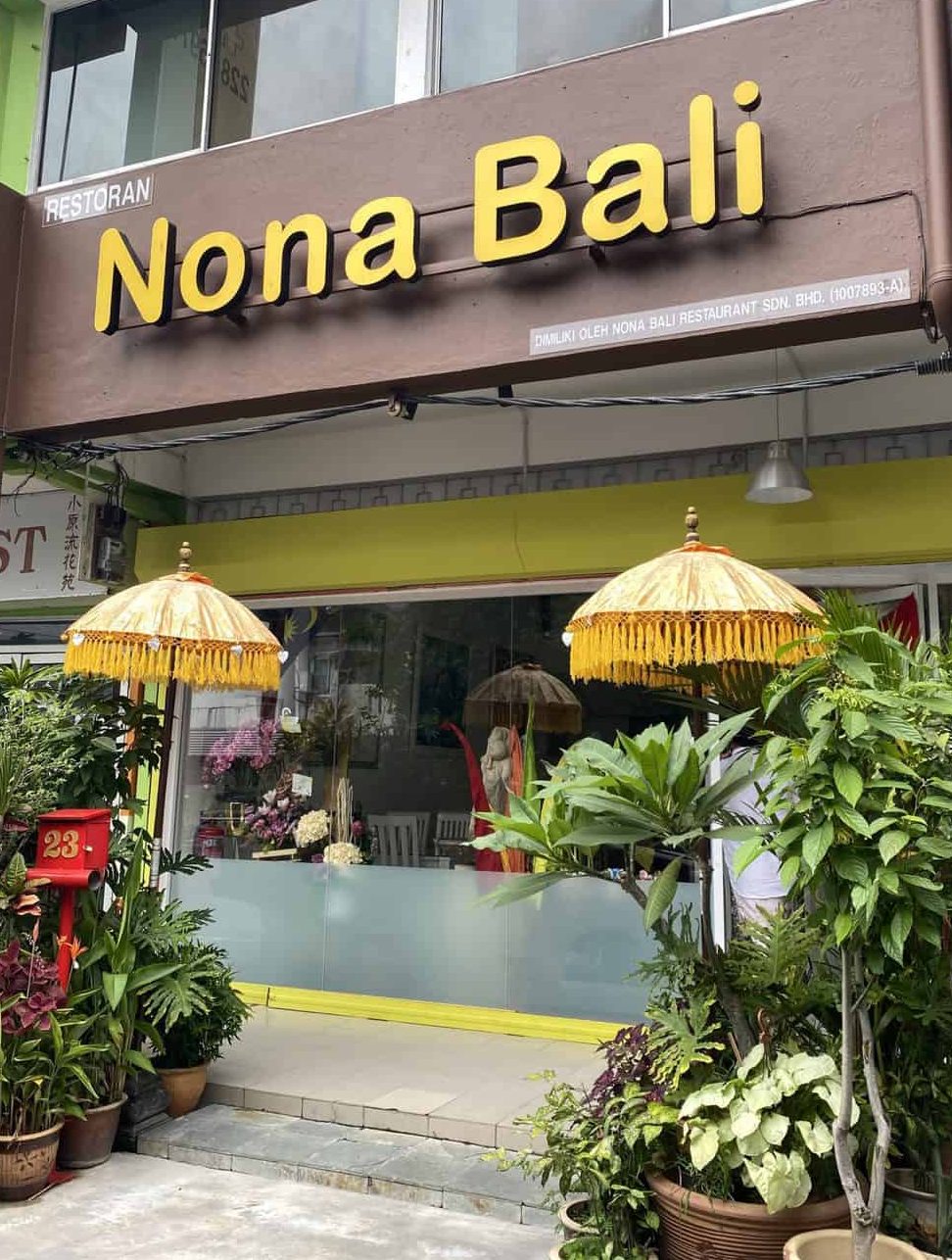 Nona Bali Restaurant 1 nona bali restaurant