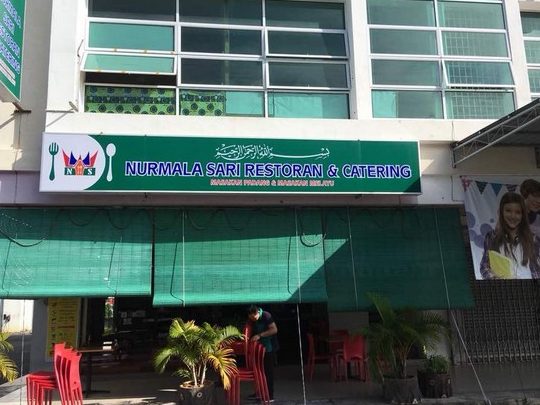 Nurmala Sari Restoran 1 nurmala sari restoran