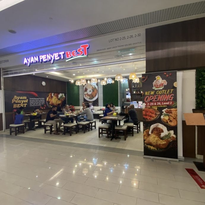 Penyet Express - Sunway Putra Mall 1 penyet express sunway putra mall