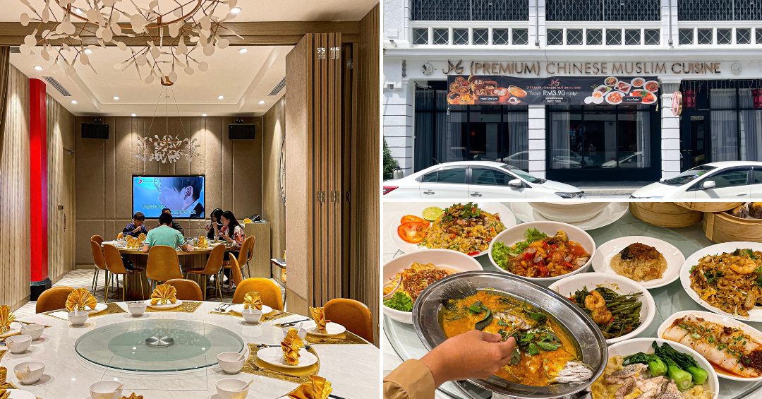 pg premium chinese muslim cuisine