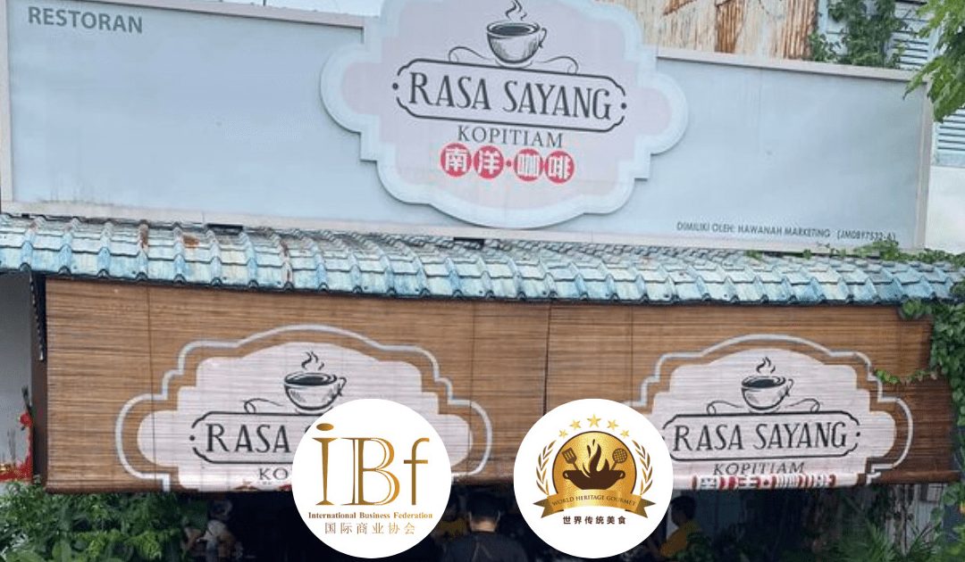 Rasa Sayang Cafe 1 rasa sayang cafe