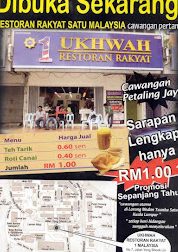 restoran 1malaysia