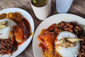 Restoran 3Rahsia