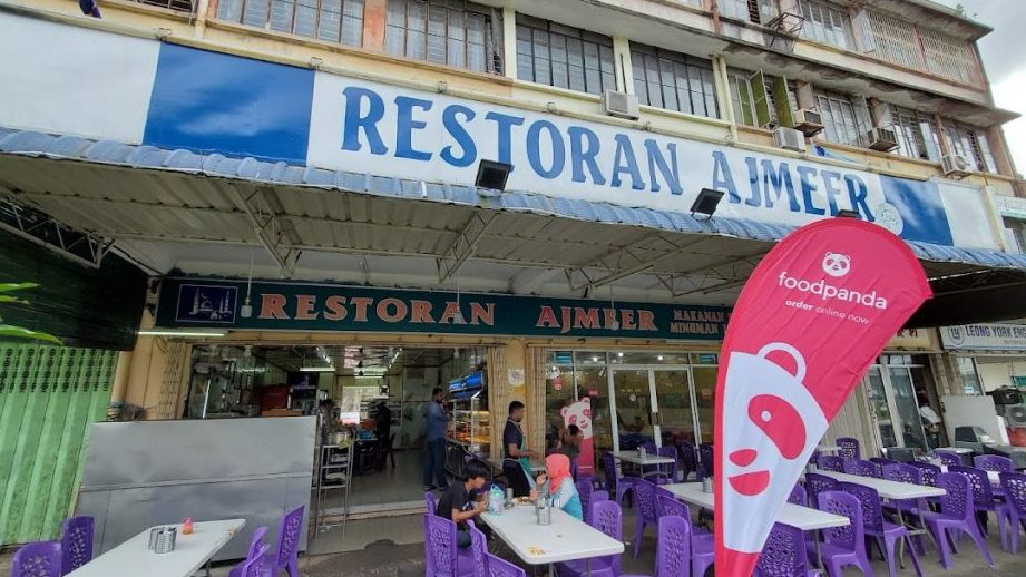 Restoran Ajmeer Darwel Bay Plaza 1 restoran ajmeer darwel bay plaza
