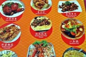 Restoran Asam Seafood