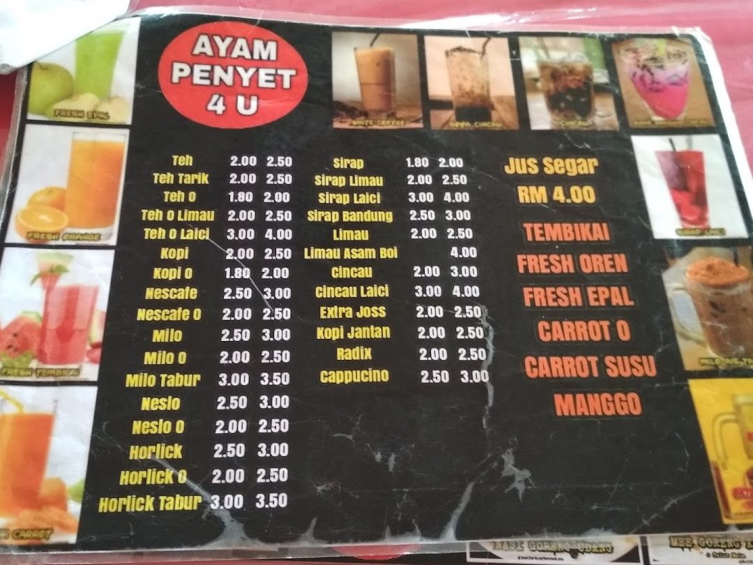 restoran ayam penyet 4u