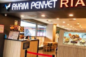 Restoran Ayam Penyet Ria